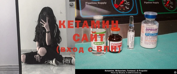 дмт Костерёво