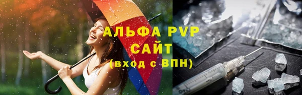 синтетический гашиш Корсаков