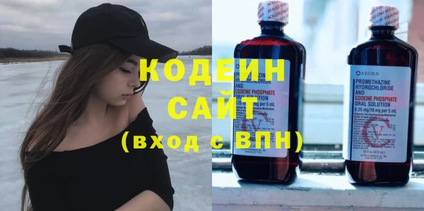мдпв Коряжма