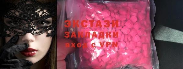 прущая мука Волгодонск