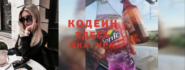 синтетический гашиш Корсаков