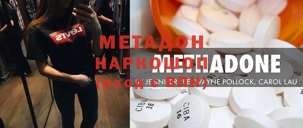 синтетический гашиш Корсаков