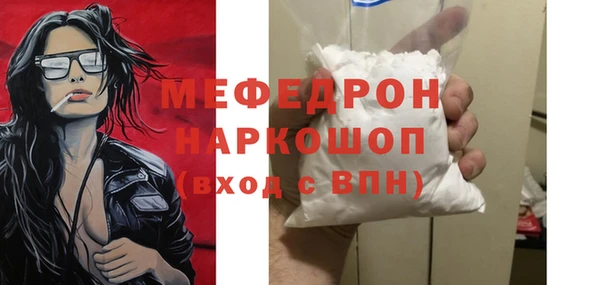 мдпв Коряжма