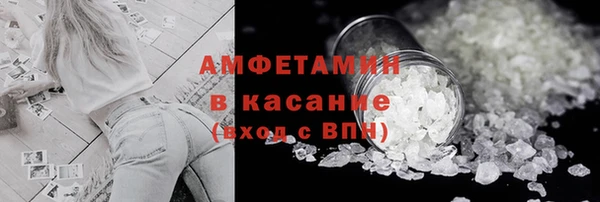 синтетический гашиш Корсаков