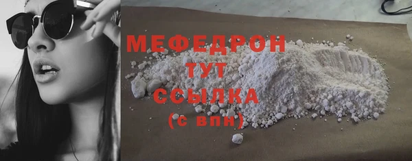 дмт Костерёво