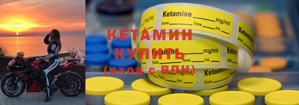 синтетический гашиш Корсаков