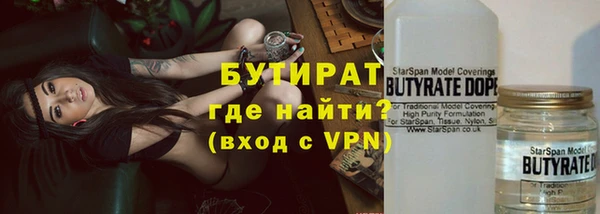 мдпв Коряжма