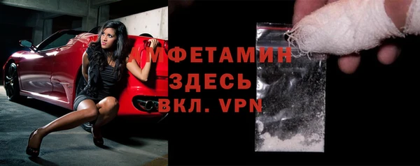 синтетический гашиш Корсаков
