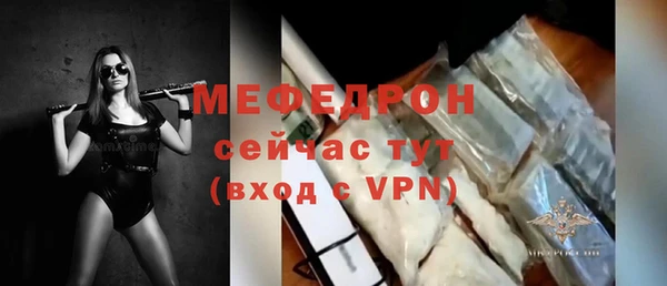 синтетический гашиш Корсаков