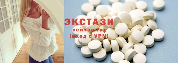 дмт Костерёво