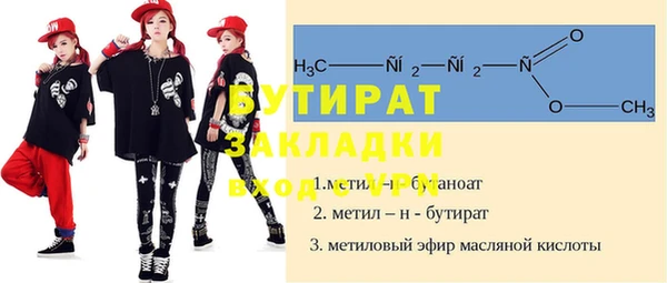 дмт Костерёво