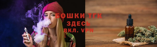 синтетический гашиш Корсаков