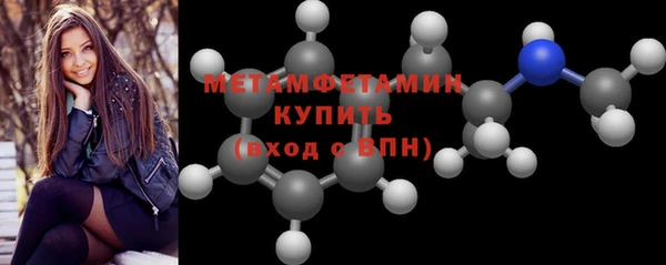 мдпв Коряжма