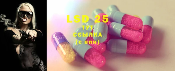 мдпв Коряжма