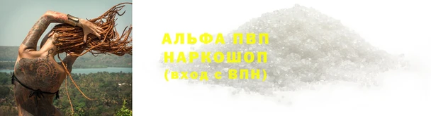 синтетический гашиш Корсаков