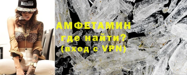 синтетический гашиш Корсаков