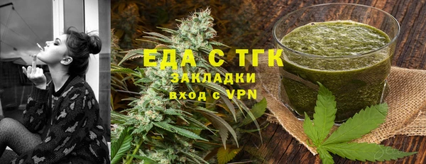 синтетический гашиш Корсаков