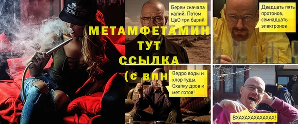 дмт Костерёво