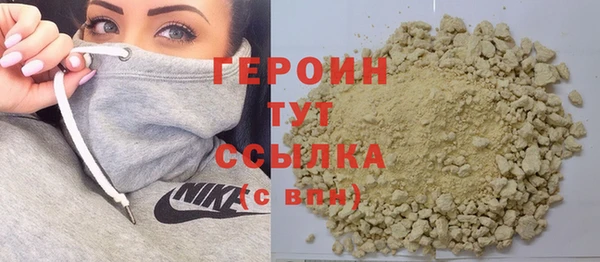 дмт Костерёво