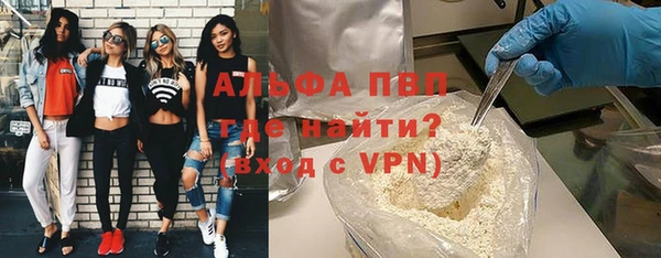 синтетический гашиш Корсаков