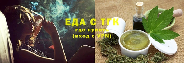мдпв Коряжма