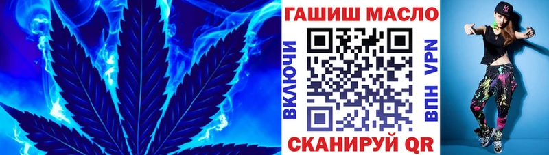 ТГК вейп с тгк  Купить  Куровское 